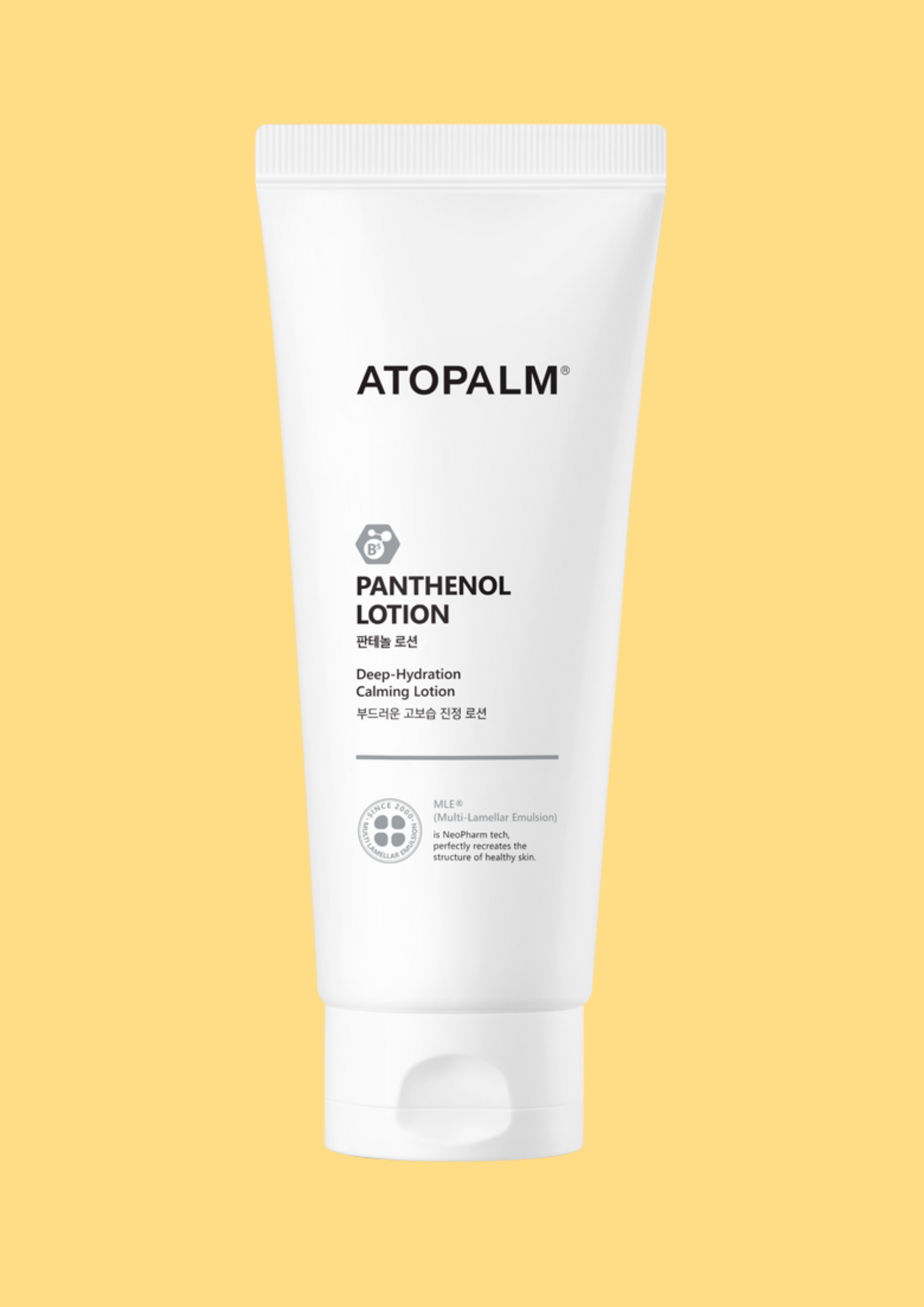 Atopalm Panthenol Intensyviai Maitinantis Losjonas