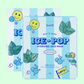 Koelf Mint & Soda Ice-pop Matizuojanti Hidrogelinė Veido Kaukė