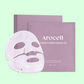 Arocell Super Power Mask EX intensyviai drėkinanti kaukė su kolagenu